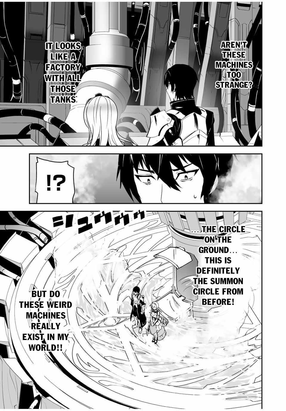 Yuusha Shoutai Kamoku Yuusha Wa Nagisa Renai Chapter 1 25